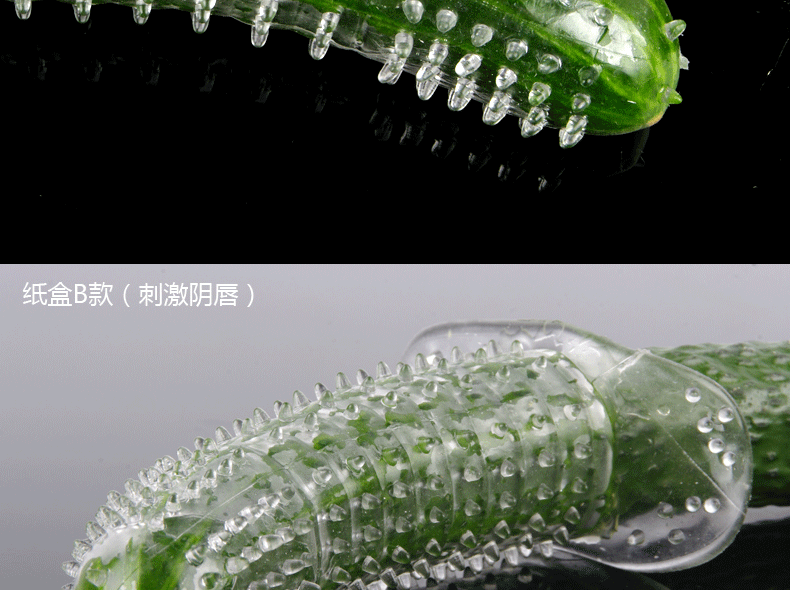 悦潮(yuechao) 狼牙套男用刺套水晶套成人情趣爱爱用品成人玩具 a款