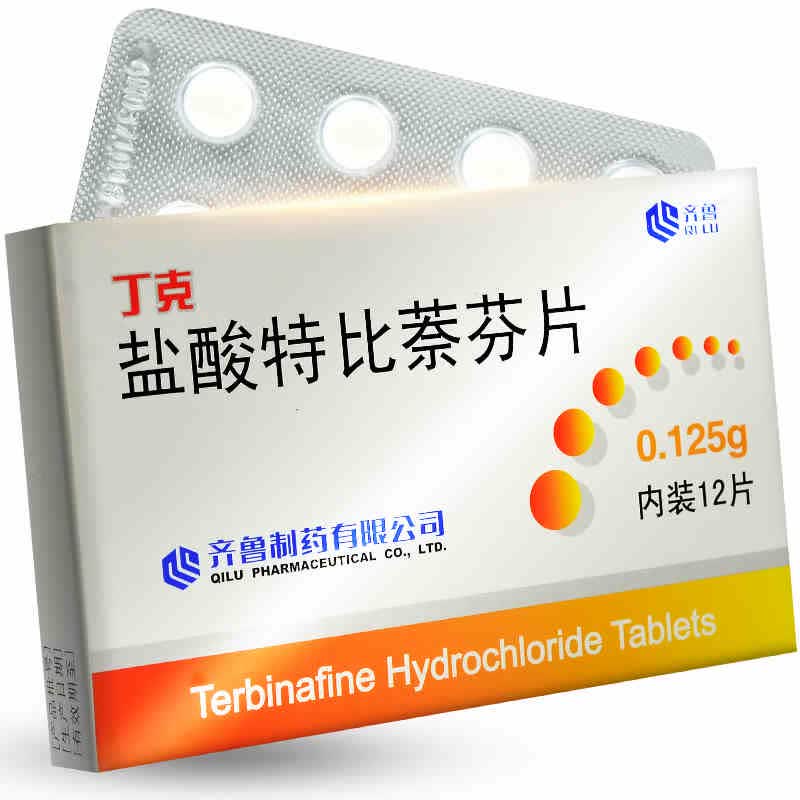 丁克 盐酸特比萘芬片0.