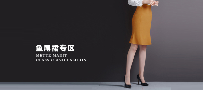 仁顺秋冬新款毛呢鱼尾裙半身裙2017新款修身