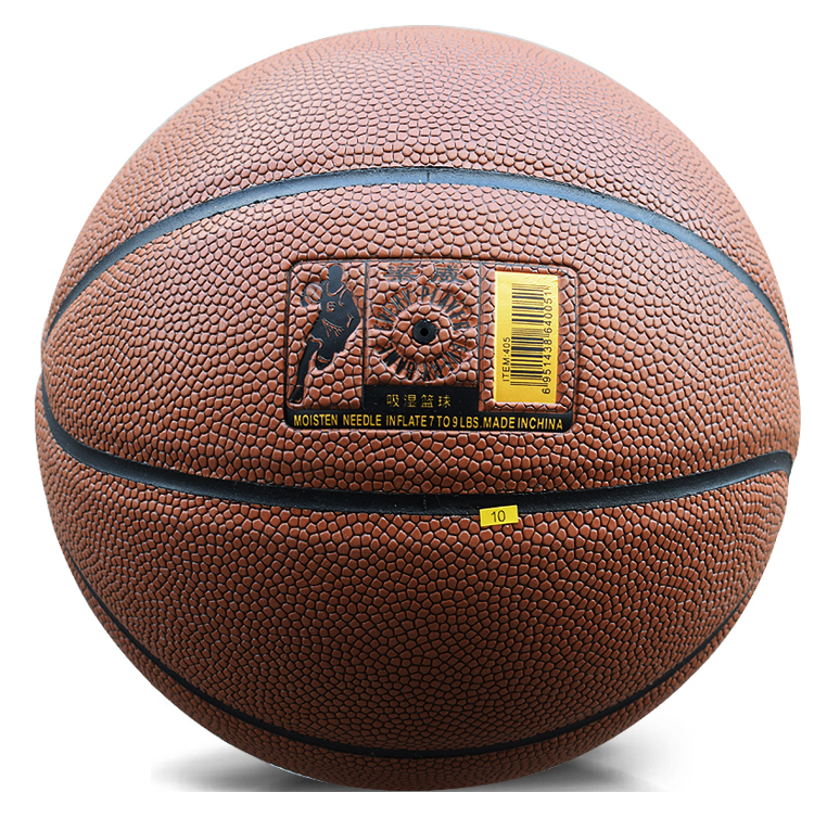 水泥地通用教学训练比赛用球儿童成人男女均可通用 梁威篮球 网兜气针