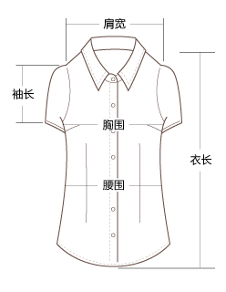 吉貂 2015春高档女装桑蚕丝真丝女式衬衫宫廷立领荷叶边职业衬 粉红色 XL