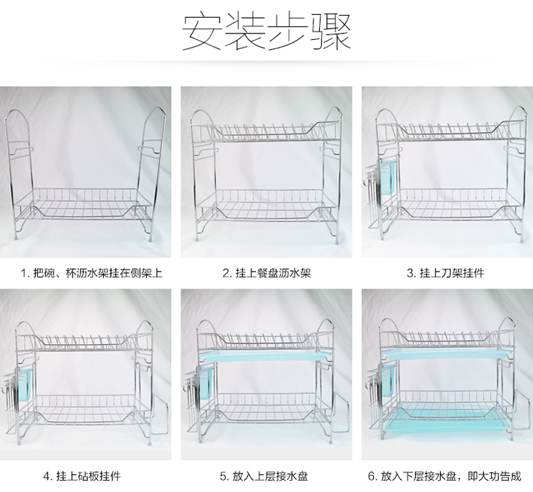 拜格厨房置物架 双层碗碟架 沥水架碗架 储物收纳架厨房用品BX3971