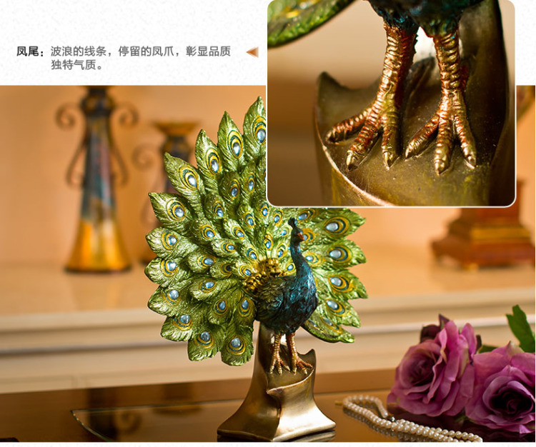 
                                        欧式孔雀开屏摆件 家居饰品摆设 结婚礼物 树脂工艺品 新房装饰 婚房摆件                