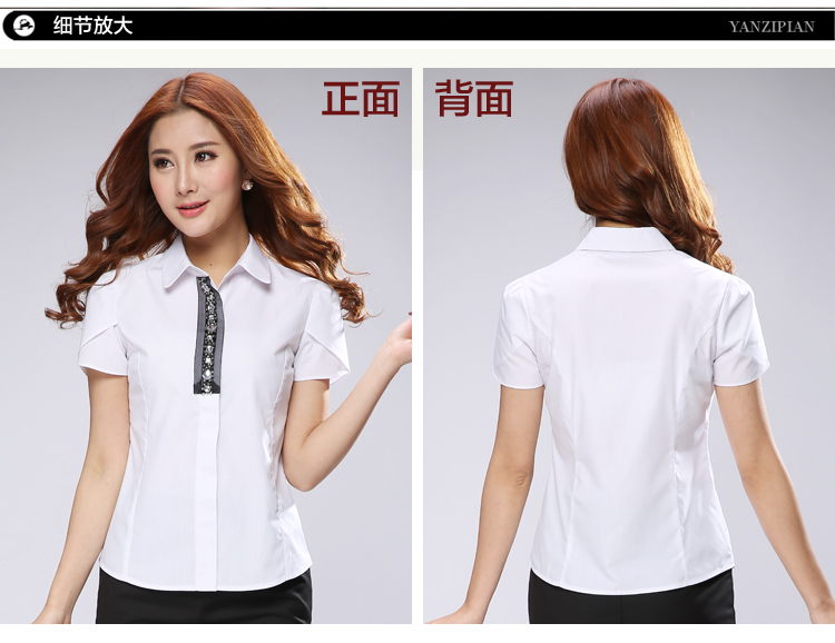 TLZC2015夏装新款韩版职业装衬衫女装短袖工作服套装女1507 银灰+黑裙+丝巾 L