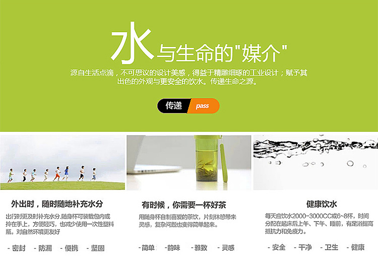 
                                        emoi基本生活 双层提手环保换页随身杯 创意便携隔热防漏茶杯 学生水杯 密封防漏旅行杯 透明白360ML                