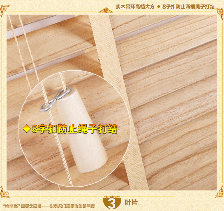 GRACEBLINDS 美国实木百叶窗帘 卧室遮光帘 卫生间防水窗帘阳台窗帘定制 50mm叶片+梯绳