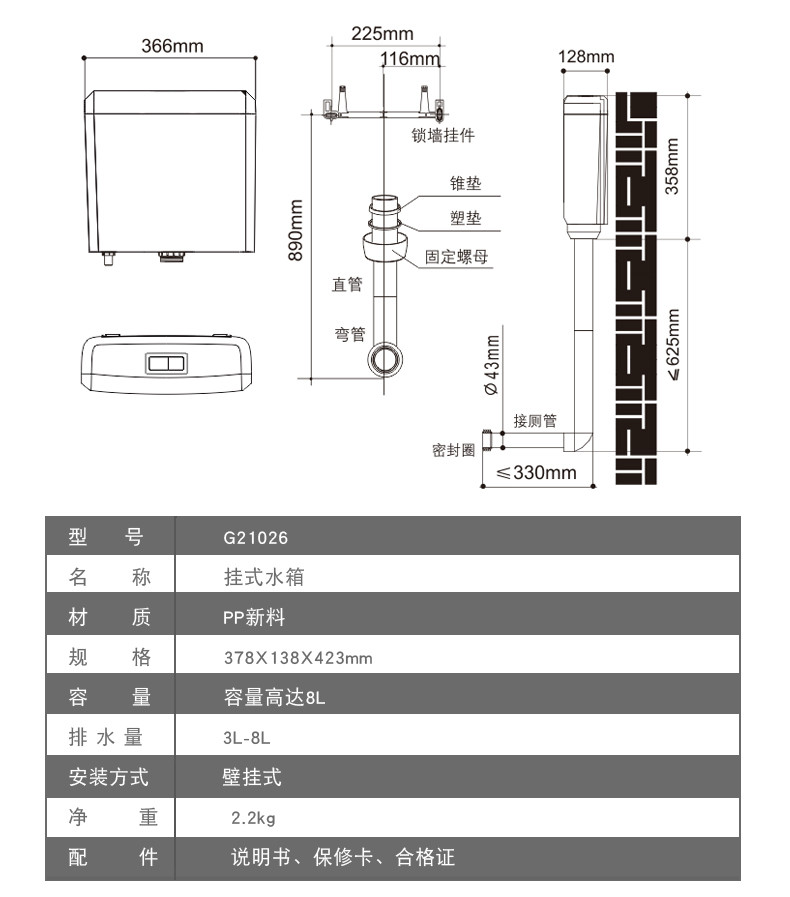瑞尔特rt蹲便器水箱厕所冲水箱大容量加厚静音双按蹲坑家用水箱强劲