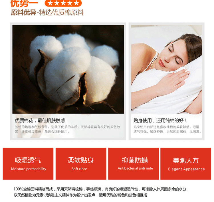 
                                        绝趣 全棉田园床头罩 韩版公主 布艺床头罩 床靠背罩 防尘床头罩 粉红恋人 2米床                