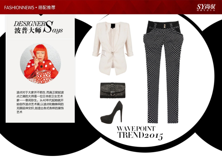 
                                        尚驭哈伦裤女 春季新款韩版潮印花显瘦休闲小脚裤 铅笔女士长裤SY585-1 小圆点 28                