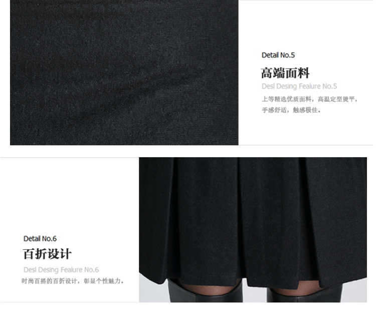 新品韩版时尚女装毛呢半身裙秋冬季中长款百褶裙伞裙大摆中长裙冬裙子 黑色 17 2尺4