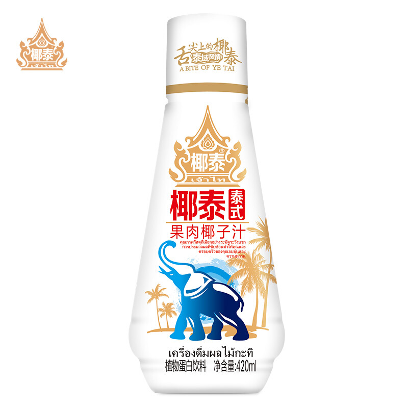 椰泰 泰式生榨果肉椰子汁420ml*15瓶整箱 生榨椰汁 植物蛋白饮料 椰奶