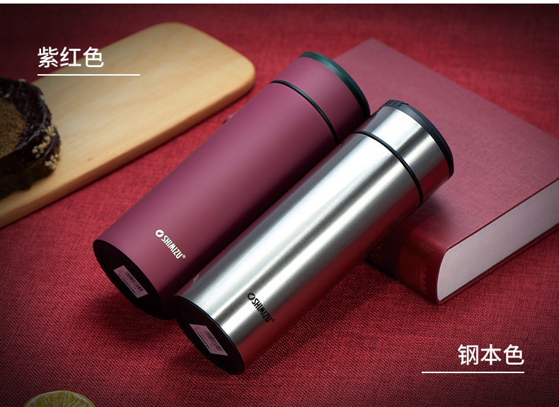 清水(shimizu) 清水不锈钢保温杯大容量男女士泡茶过滤水杯 带拎环