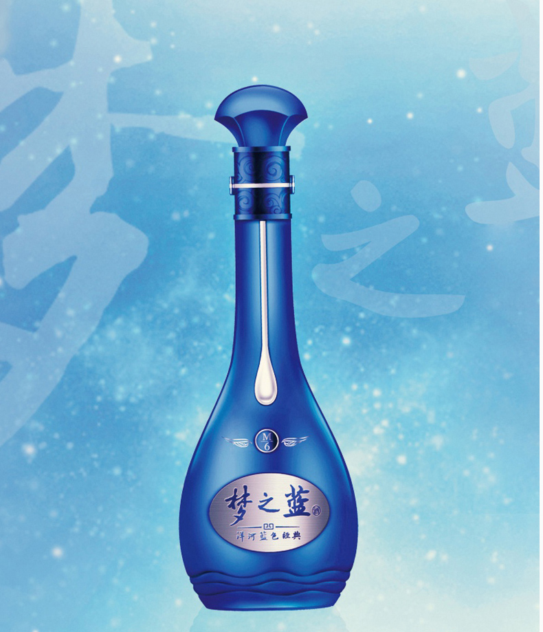 洋河梦之蓝梦m6价格梦之蓝梦6批发上海洋河白酒经销