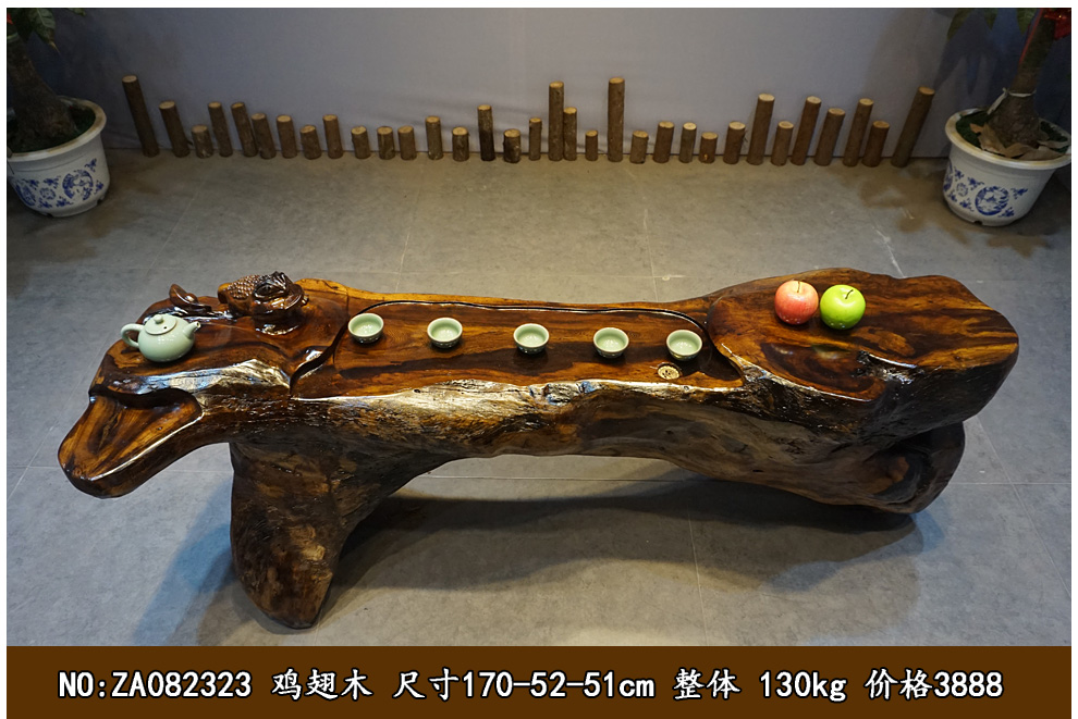 根雕茶几整体天然树根实木茶桌原木雕刻功夫茶海树桩茶台现货根艺茶具