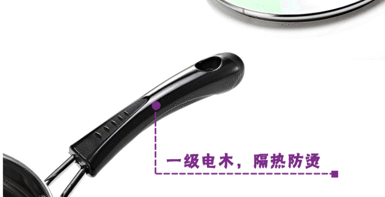 家兴不锈钢奶锅 单柄韩式泡面不粘锅玻璃可视盖小汤锅 煮锅 煮鸡蛋锅 电磁炉通用德国迷你锅具 18cm单柄明珠奶锅.