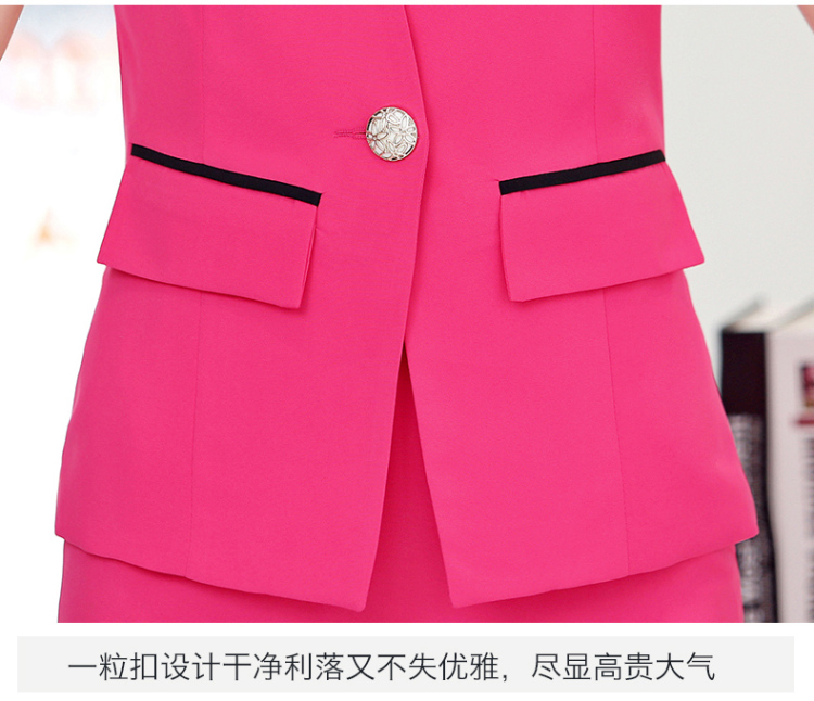 
                                        娇舒黛 美容师工作服 酒店工作服夏装短袖套裙女OL时尚职业女装套装大码 玫红色 XXL                
