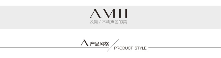 Amii【极简主义】夏新圆领落肩撞色条纹亮片宽松大码女雪纺衫11570230 米白 XL