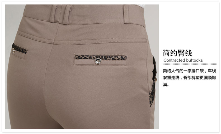 芭莉维尚2015秋装中老年女裤高腰直筒休闲长裤女大码中年妈妈装裤子 黑色 31码二尺四腰围