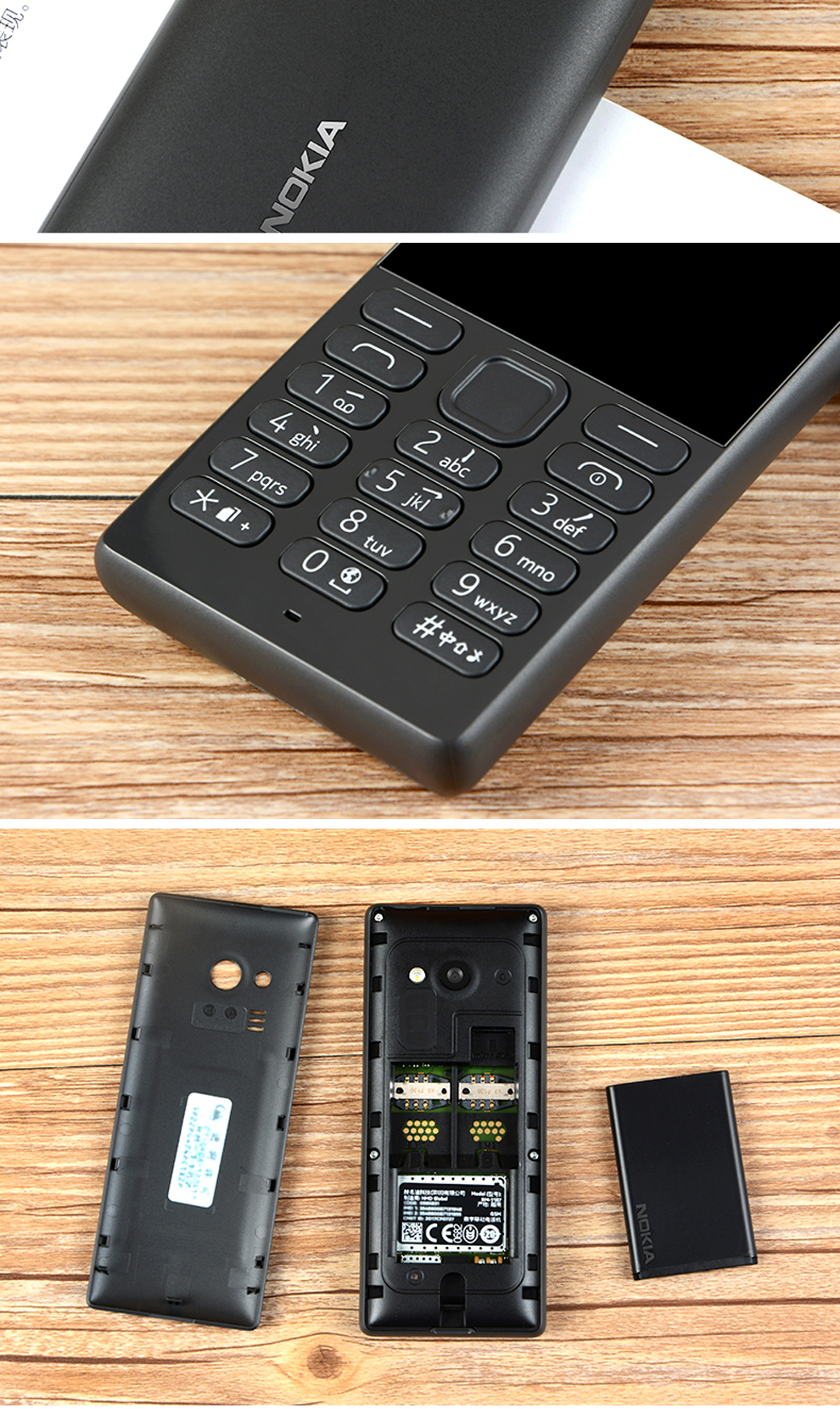 诺基亚(nokia) 216 ds 移动联通2g手机 双卡双待 键盘手机 黑色 标配