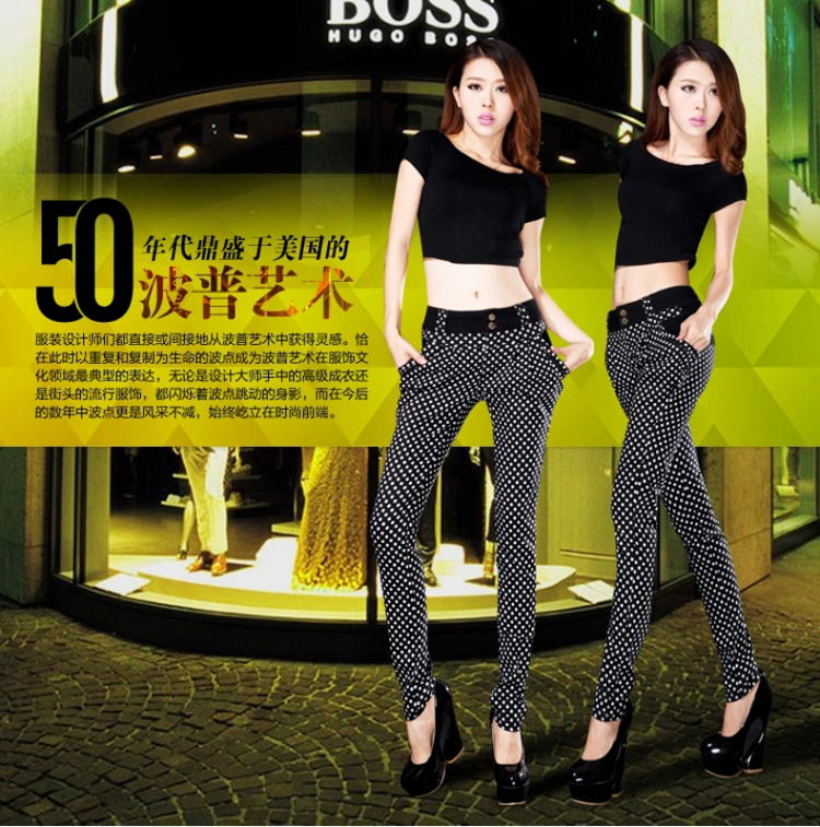 
                                        尚驭哈伦裤女 春季新款韩版潮印花显瘦休闲小脚裤 铅笔女士长裤SY585-1 小圆点 28                