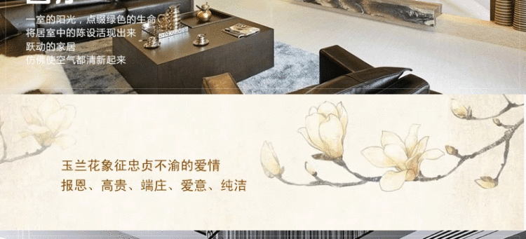 
                                        蒙娜丽莎十字绣钻石绣钻石画满钻客厅点钻贴钻砖石秀十字绣钻石画花开富贵牡丹花十字绣新款客厅 250*150cm魔方圆钻满钻升级版26切面更闪亮                