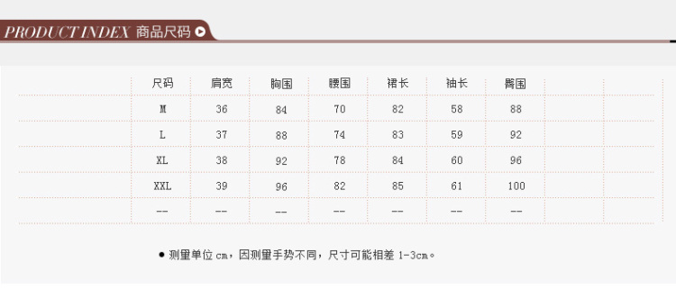 冰雨女装2016春秋装韩版修身时尚圆领长袖假两件套两件套连衣裙 黄色 L