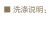 吉貂 2015春高档女装桑蚕丝真丝女式衬衫宫廷立领荷叶边职业衬 粉红色 XL