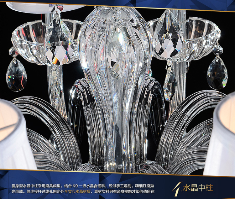 奢华欧式水晶灯客厅大厅灯餐厅灯蜡烛灯水晶吊灯S-8M8001 S-8M8001-15(800*700