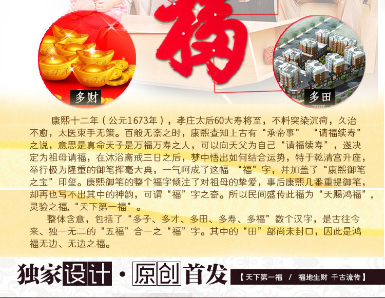 门帘珠帘水晶艺术珠帘创意珠帘客厅风珠帘挂帘子窗帘水晶珠帘珠帘 标价为1平米的价格