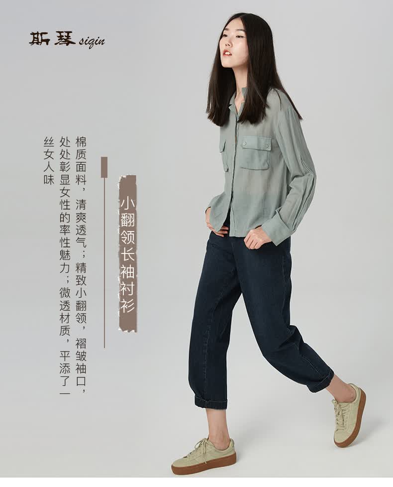斯琴女装熟女翻领全棉纯色衬衫口袋休闲上衣9cs006灰色m