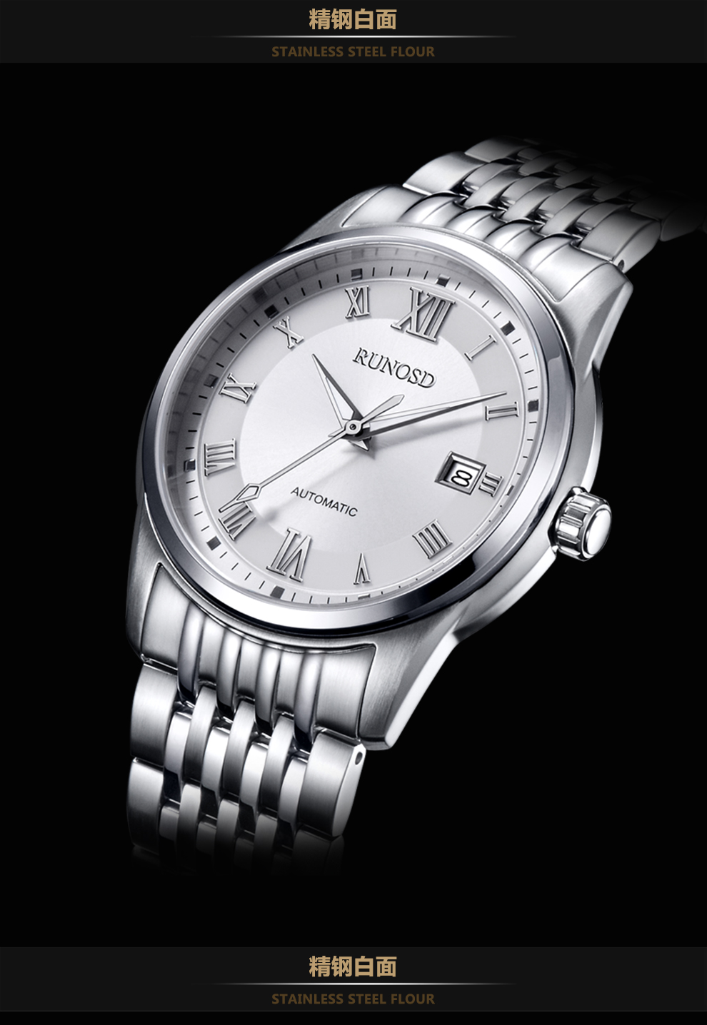 斯诺威登超薄机芯手表男进口机芯商务全自动商务腕表高档机械表日历