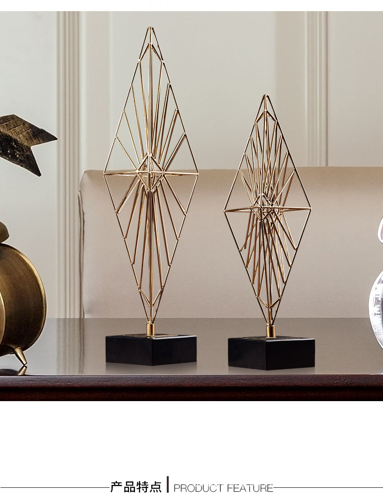 时光物语 现代简约几何金属摆件电视柜抽象摆设创意铁艺家居软装艺术