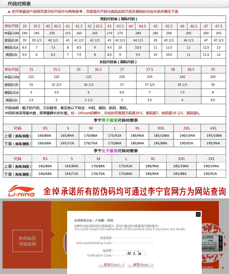 李宁篮球鞋男鞋韦德之道6全城5丹宁插画黑色