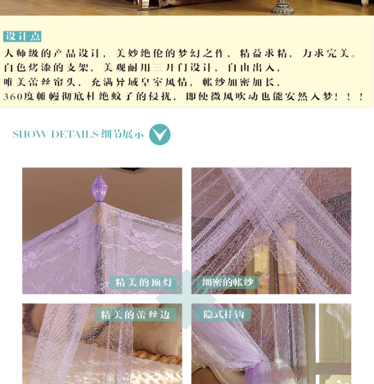 布可以方顶蚊帐 三开门落地不锈钢加粗支架公主纹帐单人1.2米床适用 粉色 120*200*198cm