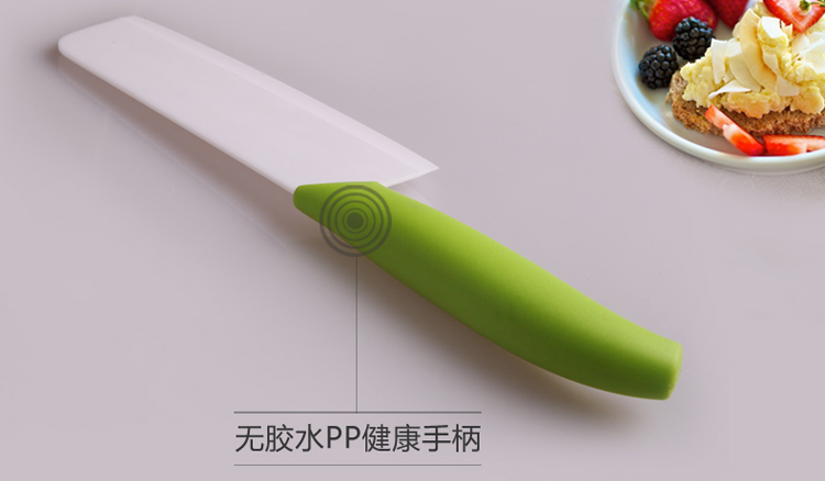 
                                        美瓷（MYCERA） 陶瓷刀4件套EHG6.5陶瓷刀菜刀6寸万用刀刀架刮刨TE12 绿色                