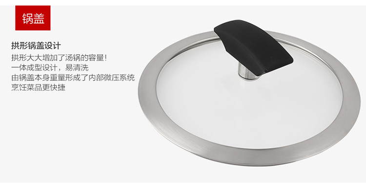 艾德仕ESKO 康尼复合底不锈钢奶锅 小汤锅电磁炉通用 16CM
