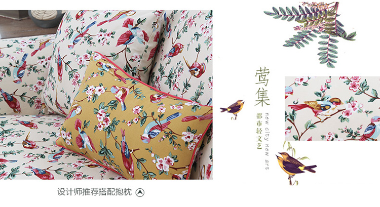 
                                        【新品】 莺集 沙发罩 沙发套 沙发盖布田园古典奢华 全盖包包邮 莺集沙发巾  米白 其他尺寸 联系客服                