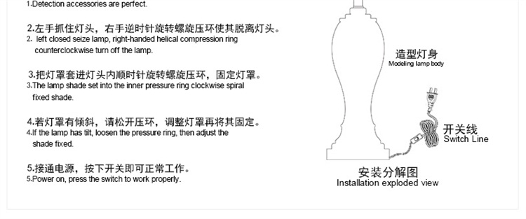 欧式台灯床头LED台灯卧室台灯客厅田园奢华美式台灯T82 T82(LED)715*155调光开关