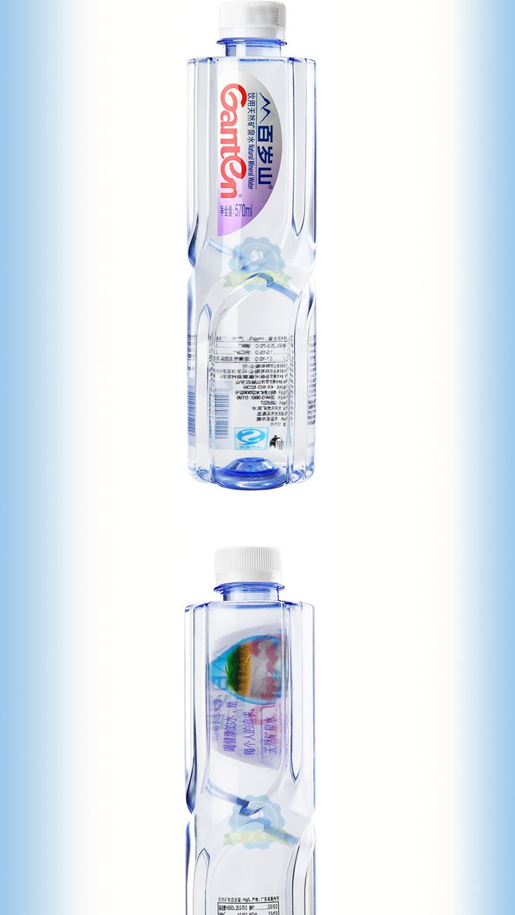 景田百岁山矿泉水整箱装饮用水570ml24瓶整箱