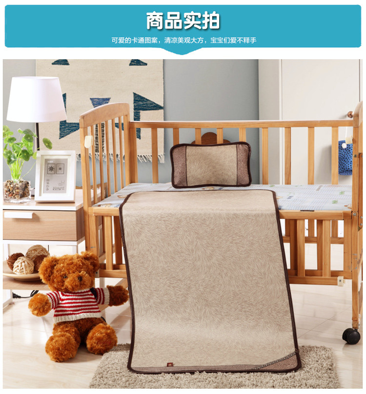 
                                        曼雅姿家纺 婴儿凉席 宝宝凉席两件套  幼儿园婴儿床通用款儿童凉席子 叶飘童心 60*120cm                