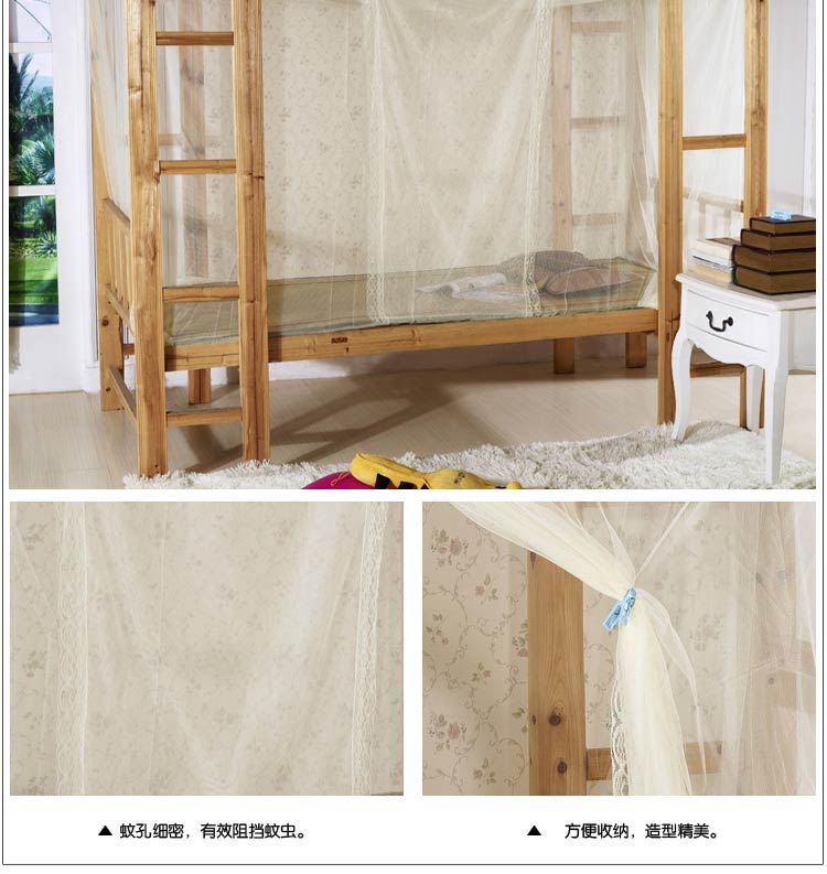 
                                        钓鱼竿可伸缩U型蚊帐宫廷1.8米1.5米蛟帐1.2米床2.0m床文帐2.0*2.2 醉花阴紫色 1.2米床                