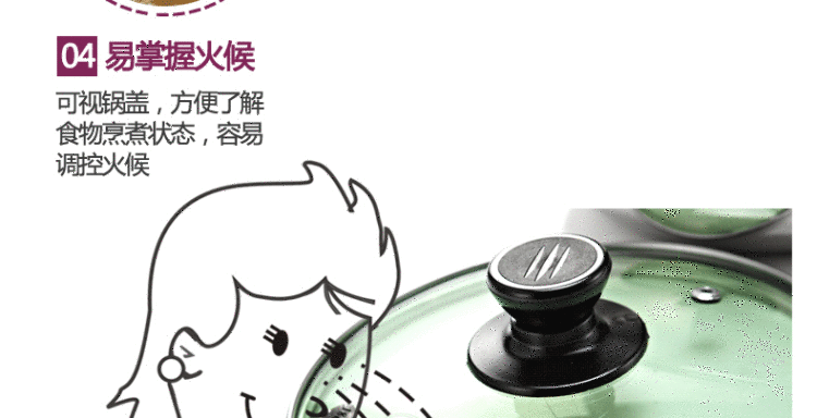 家兴不锈钢奶锅 单柄韩式泡面不粘锅玻璃可视盖小汤锅 煮锅 煮鸡蛋锅 电磁炉通用德国迷你锅具 18cm单柄明珠奶锅.