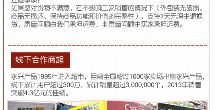 家兴不锈钢奶锅 单柄韩式泡面不粘锅玻璃可视盖小汤锅 煮锅 煮鸡蛋锅 电磁炉通用德国迷你锅具 18cm单柄明珠奶锅.