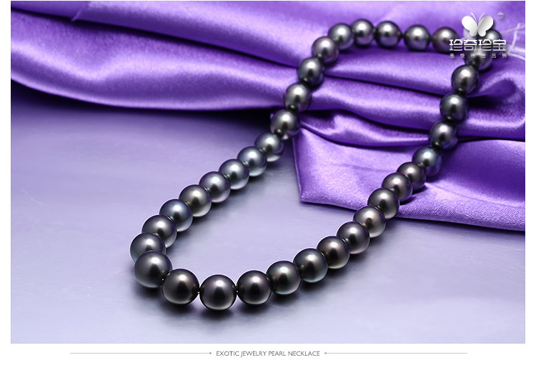 珍奇珍宝(rari)大溪地黑珍珠项链 大溪地黑珍珠项链 孔雀绿南洋珍珠