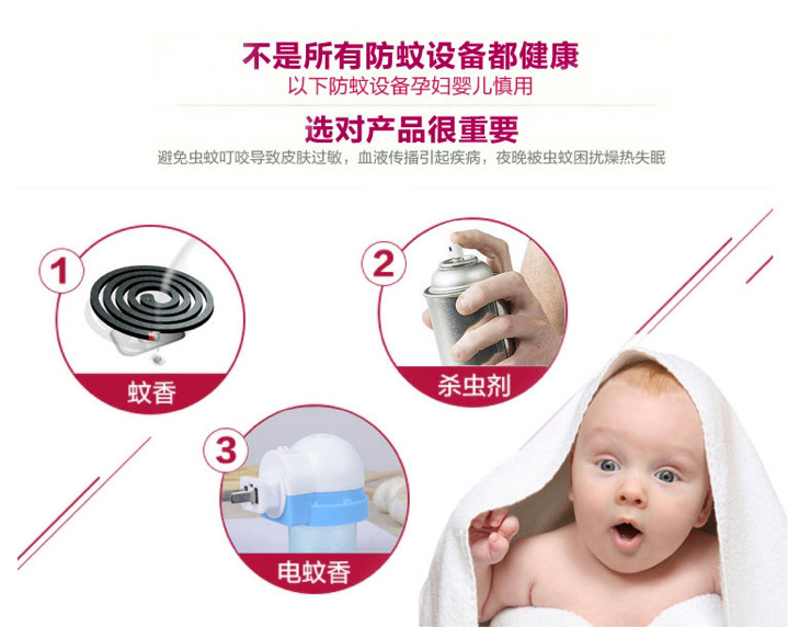
                                        雅鹿·自由自在 蚊帐床上用品三开门蚊帐1.5米/1.8米床钓鱼杆伸缩蚊帐 紫色 200*180cm                