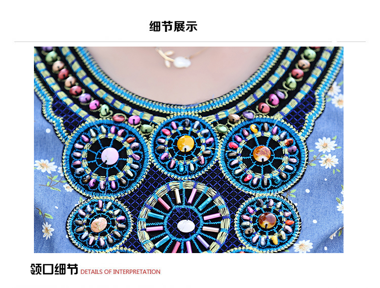 优思曼yousiman2015夏装新款大码T恤修身休闲花裤无袖套装女夏哈伦裤两件套潮982 碎花性 XXL