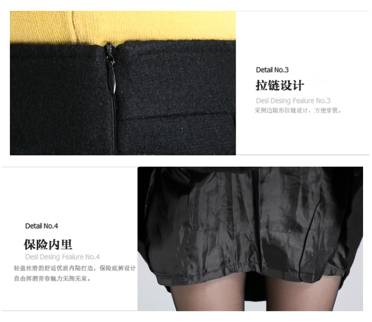 新品韩版时尚女装毛呢半身裙秋冬季中长款百褶裙伞裙大摆中长裙冬裙子 黑色 17 2尺4