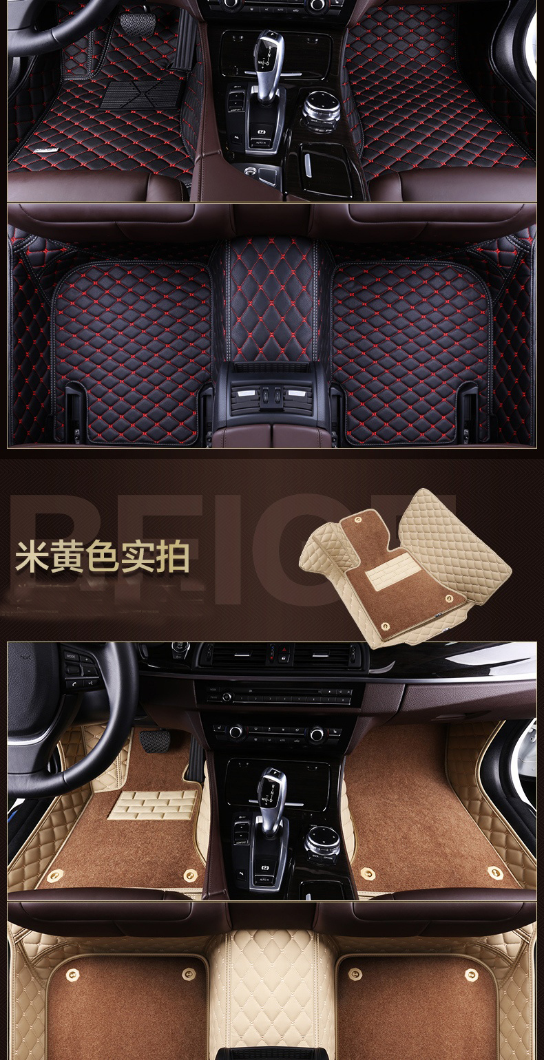 广唯 专用于奥迪a3脚垫 新奥迪a3三厢 两厢全包围丝圈脚垫【注意选项