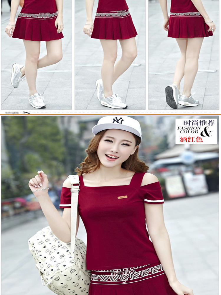 卡微娅 2015春夏新款 韩版休闲露肩短袖短裙运动套装 卫衣女 潮夏