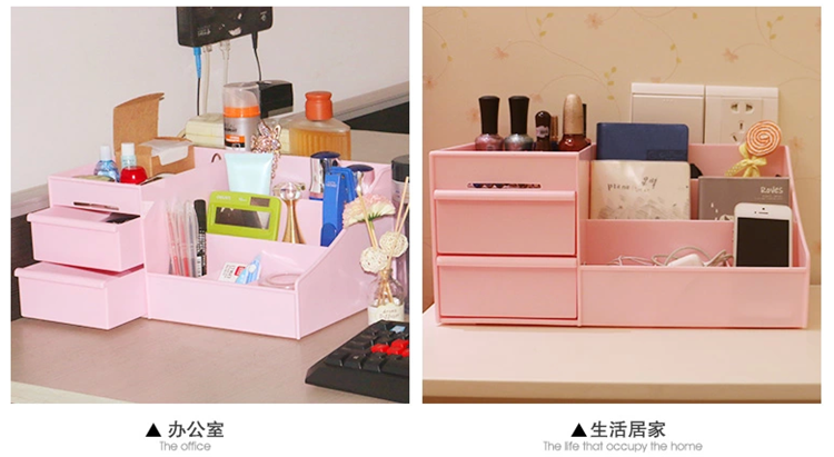 
                                        斌俊 特大号 韩国抽屉式化妆品收纳盒大号创意桌面收纳盒塑料收纳箱化妆箱化妆盒 特大号收纳盒(粉色)                